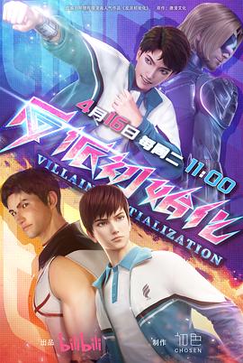 seo优化常达不到预期怎么办