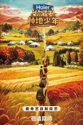 优质的网站设计与优化