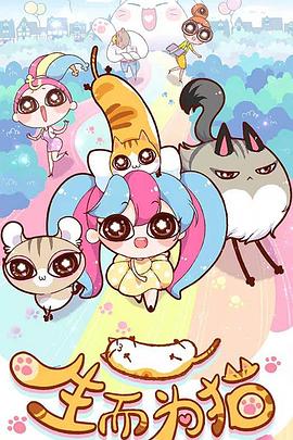 简要描述什么是seo